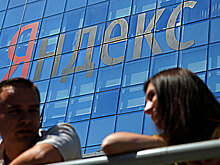 В украинские офисы «Яндекса» пришли с обысками