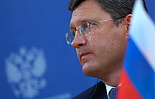 Москва назвала условия соглашения по газу с Киевом