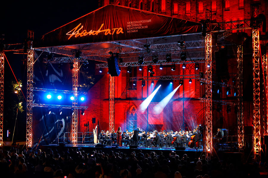 Организаторы фестиваля классической музыки «Кантата» объявили программу на 2026 год