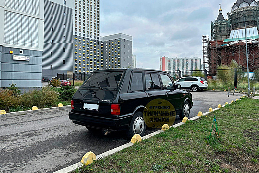 В подмосковных Химках заметили редкий автомобиль из популярного телешоу