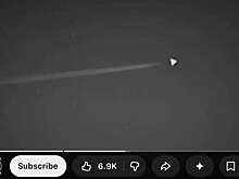 В районе "Зоны 51" в Неваде начались испытания неизвестного летательного объекта