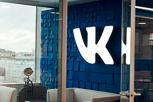 «ВКонтакте» обновила структуру маркетинга и PR