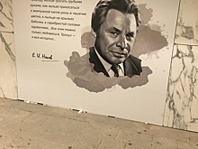 От Фета до Асеева