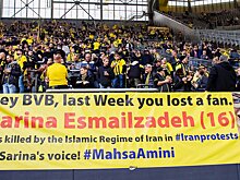 «Боруссия» Дортмунд об убийстве девушки полицией нравов в Иране: «Поддерживаем смелых женщин Ирана. Пол, цвет кожи, вера, ориентация неважны – все люди равны»