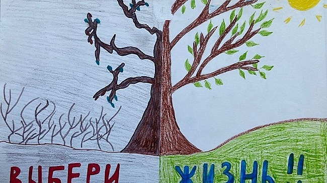 В Ростовской области назвали победителей конкурса рисунков о здоровом образе жизни