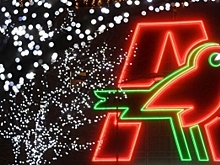 Auchan будет экспортировать непродовольственные товары из России