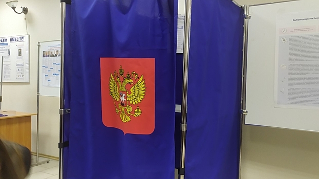 Врио губернатора Ульяновской области проголосовал на своем избирательном участке