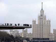В столице стартовал ежегодный онлайн-конкурс маршрутов "Покажи Москву!"