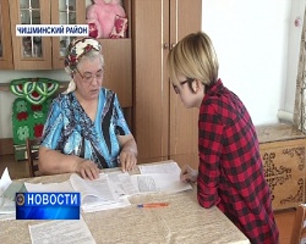 Пенсионерка из Чишминского района считает, что стала жертвой мошенников