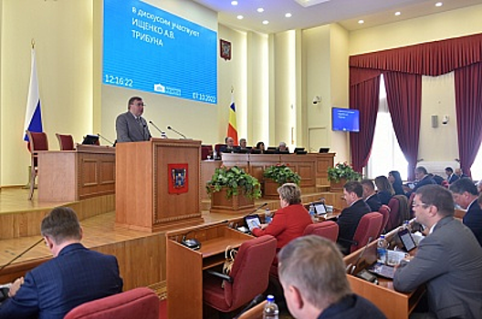 Глава донского Заксобрания призвал депутатов оказывать помощь мобилизованным и их семьям