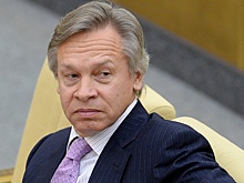Сенатор Пушков: Страны ЕС полны решимости наступать на одни и те же грабли