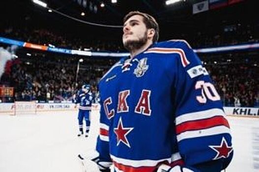 Голкипер петербургского СКА Игорь Шестеркин ушел играть за американцев