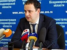 Замгубернатора по сельскому хозяйству Романа Русанова могли отравить — СМИ