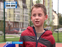 Калининградцу Артёму Носкову нужна поддержка в борьбе с сахарным диабетом