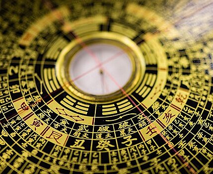 В чем польза астрологических прогнозов для водителей