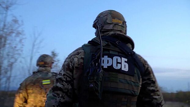 ФСБ показала на видео тайник ликвидированного в Запорожье украинского агента