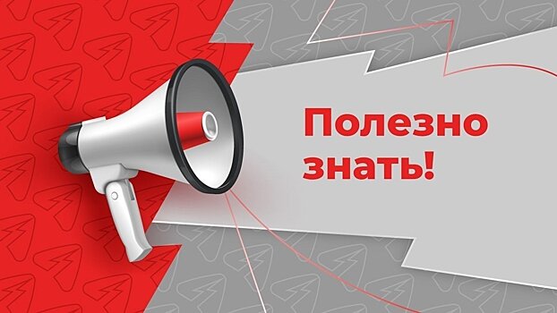 Ветеранам СВО с инвалидностью станет проще устроиться на работу