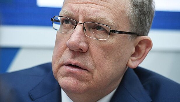 Кудрин высказался о выходе РФ из ценных бумаг США