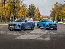 Красное знамя против четырех колец: сравнительный тест Hongqi HS3 и Audi Q3