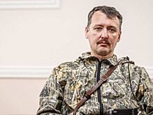Стрелков задержан при попытке попасть на фронт добровольцем