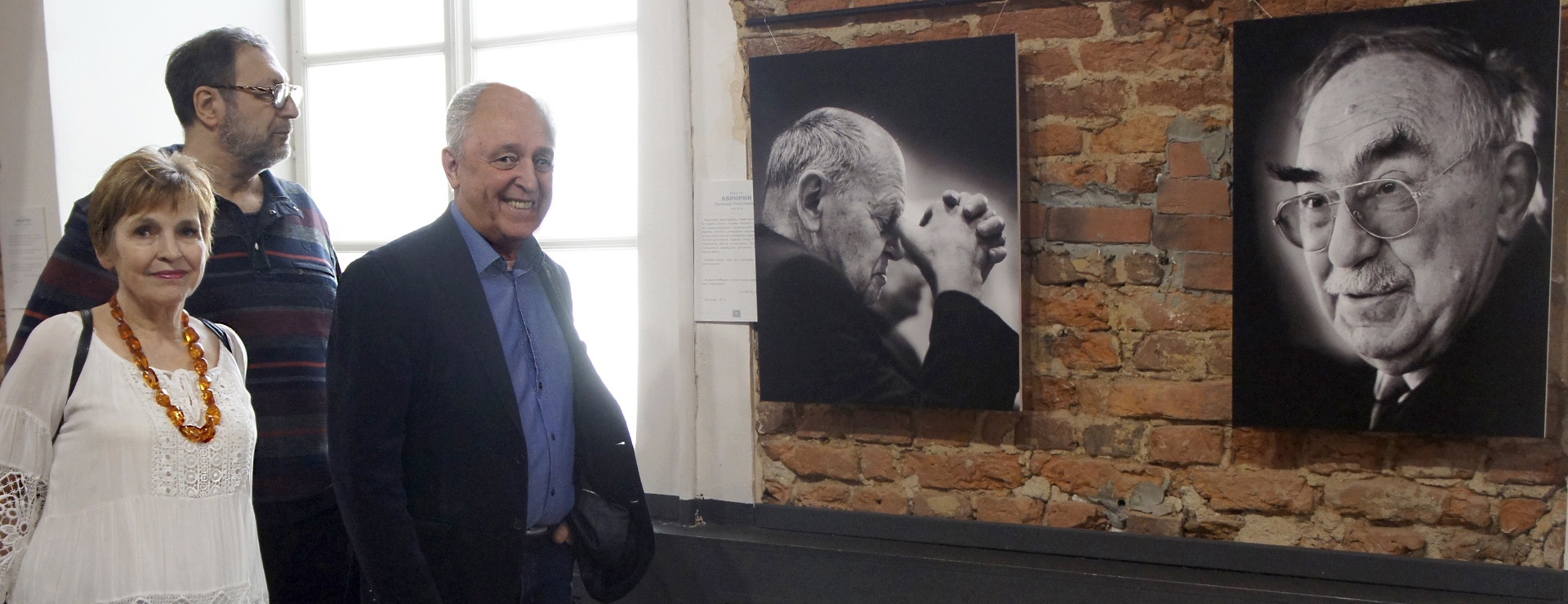 В Санкт-Петербурге открылась выставка Сергея Новикова «Портрет интеллекта»