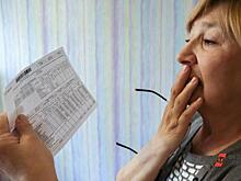 Плата за коммунальные услуги в Петербурге вырастет с 1 июля
