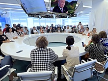 Опубликовано видео встречи лауреатов Пушкинского конкурса в "Российской газете"
