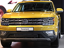VW Teramont готов к продажам в России