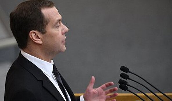 Медведев пообещал россиянам рост реальных зарплат
