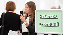 СМИ: Число вакансий курьеров в России выросло на 37% за год