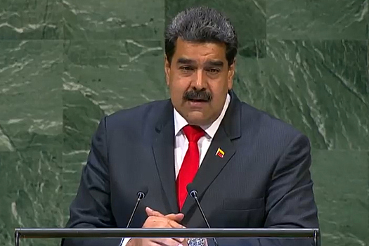 "На другую страну": в США сделали громкое заявление после захвата Мадуро