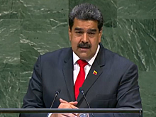 "На другую страну": в США сделали громкое заявление после захвата Мадуро