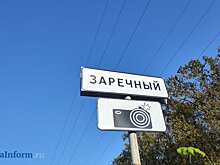 Экс-глава Заречного Олег Климанов проиграл на выборах