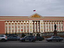 В Правительстве Курской области кадровые изменения