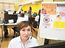 В Волгоградской области медицинские колл-центры начнут работать круглосуточно