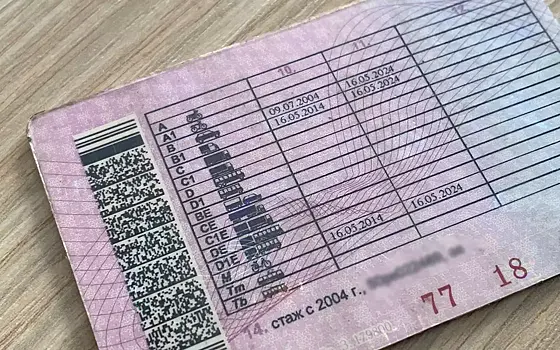 Водители с категорией «B» получат еще одни права автоматом