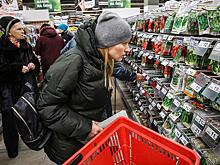 Фиксированный набор товаров за пять лет подорожал на 41%