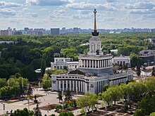 ВДНХ вошла в топ-10 лучших туристических брендов России