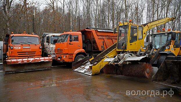 В Вологде планируется закупить новую технику для уборки города