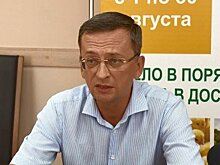 В пензенском правительстве назначили седьмого зампреда