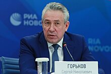 Горьков: Больших открытий месторождений нефти и газа на суше уже не будет