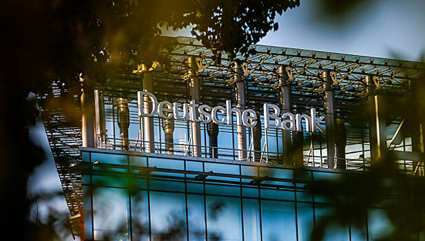 Deutsche Bank еще заплатит, или Как Америка "валит" Европу