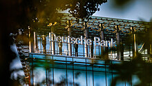 Deutsche Bank еще заплатит, или Как Америка "валит" Европу