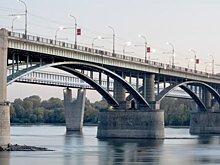 На строительство моста через Обь дополнительно выделят 6 млрд рублей