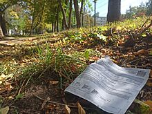 С 1 ноября в Ижевске вырастет муниципальный размер платы за содержание жилых помещений