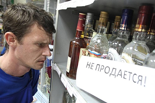 Эксперты оценили антиалкогольную инициативу вологодского губернатора