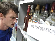 Эксперты оценили антиалкогольную инициативу вологодского губернатора