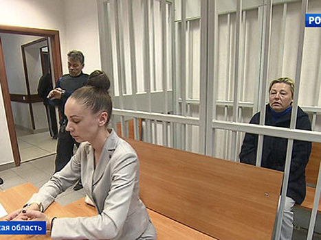 В Подмосковье арестовали активистку, боровшуюся с незаконными карьерами