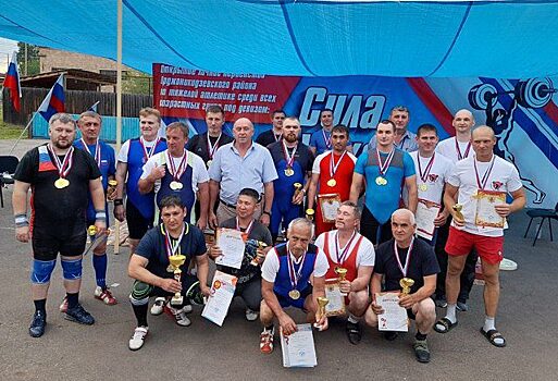 Тяжелоатлеты из Красноярска стали чемпионами на малом чемпионате СФО