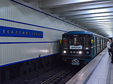 Московское метро рассылает смс-сообщения о работе оранжевой ветки